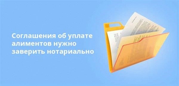 Документы о доходах и имуществе должника