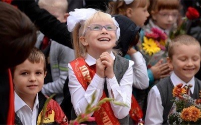 Узнайте правила перевода в другую школу