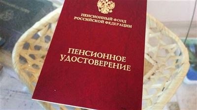 Увольнение по собственному: что это значит и когда возможно