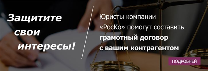 Определение стационарной карты больного