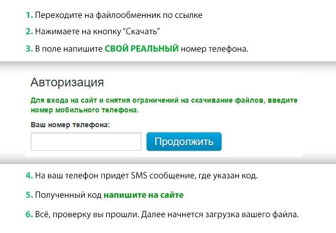 Важность обращения о необходимости установки фонаря на улице у дома