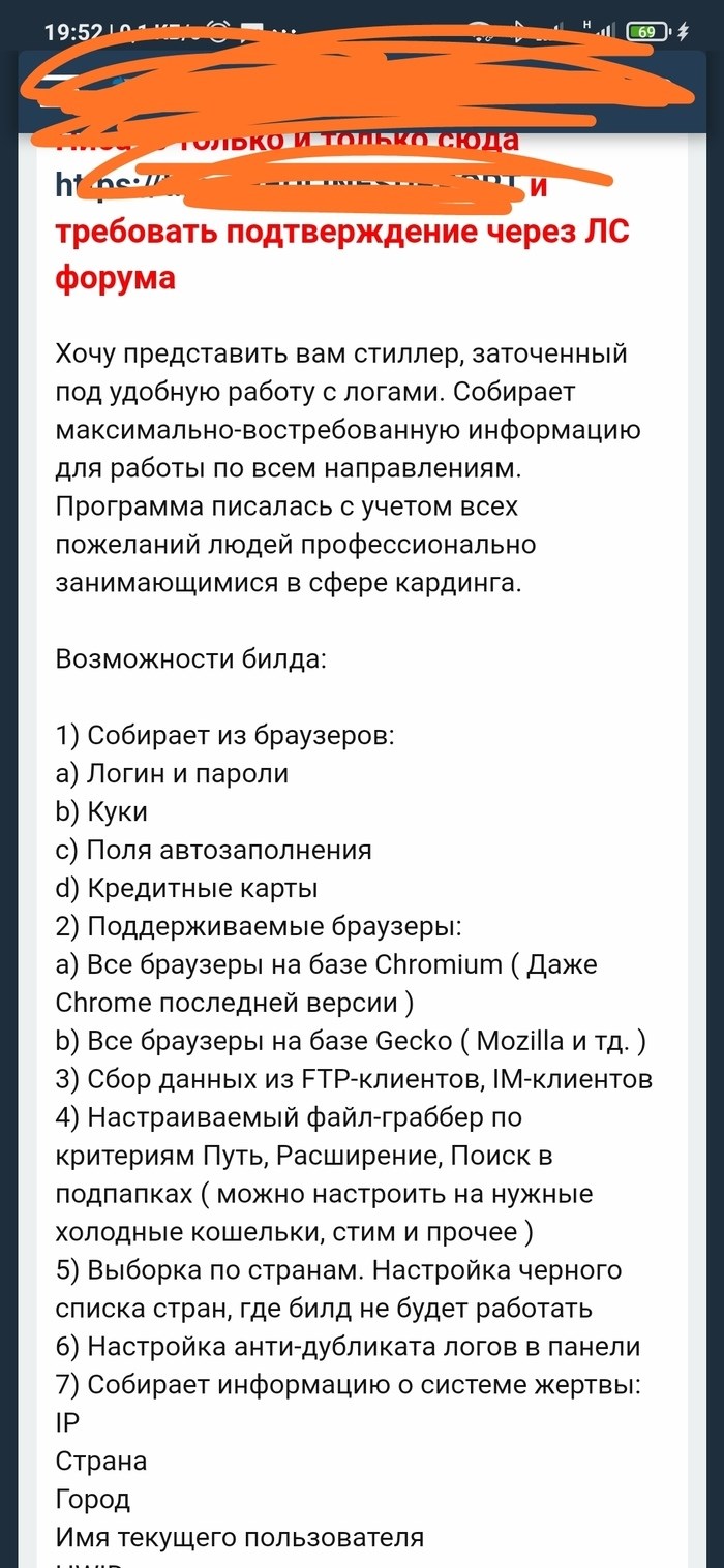 Какие наказания могут быть применены в уголовном деле42302007703001321?