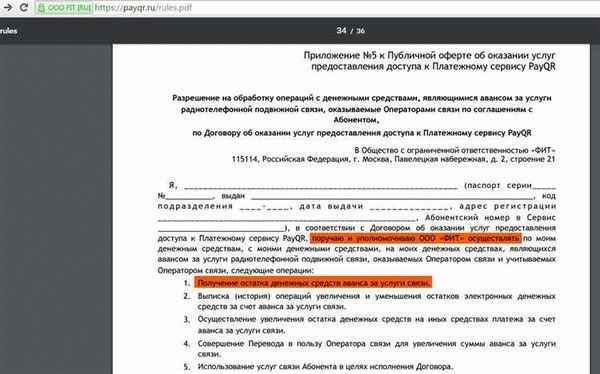 Почему выбрать нас для оказания услуг?