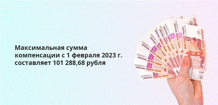 Основные причины возникновения профессиональных заболеваний у поваров