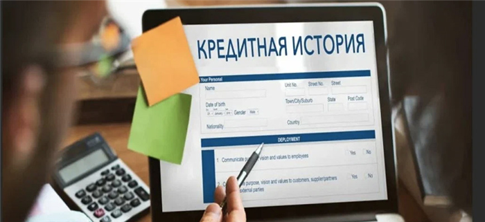 Что такое микрокредит и как он работает