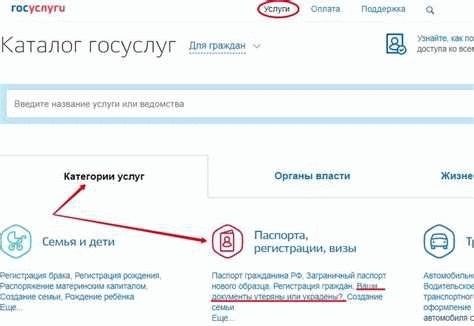 Какие ограничения существуют при наличии приписного свидетельства?