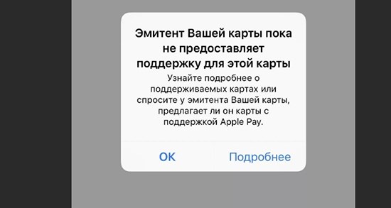 Обязанности эмитента при обработке запросов об ошибке шифрования