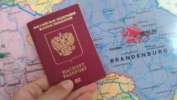 Загранпаспорт: важный документ для поездок за границу