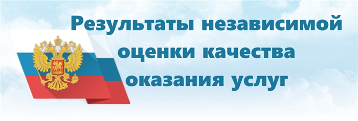 Прожиточный минимум для инвалидов 3 группы в Хакасии в 2024 году