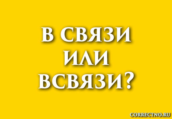 Почему важно рассказывать о сложившейся ситуации