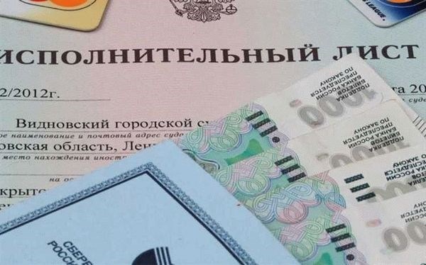 Алименты после достижения ребенком совершеннолетия при его учебе