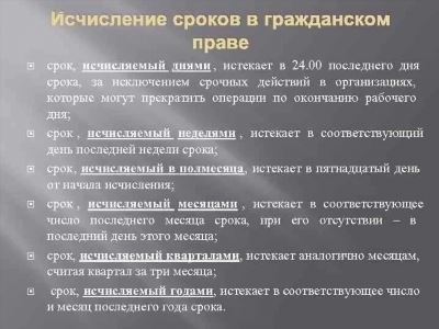 Как уйти от выплаты алиментов после достижения несовершеннолетним совершеннолетия?