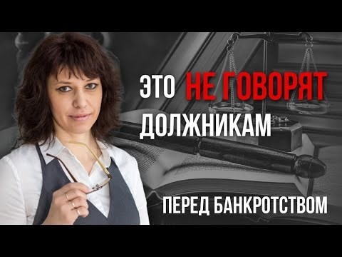 Острогожск Иващенко Светлана Сергеевна: помощник межрайонного прокурора