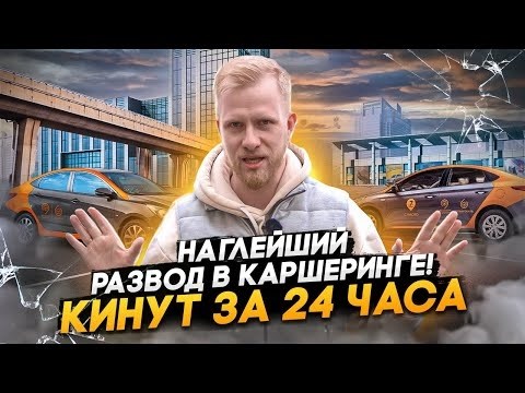 Кто такая Иващенко Светлана Сергеевна?