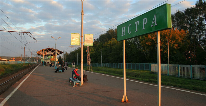 Что такое проездной на московском метро?