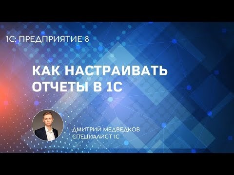 Как исправить ошибку УТ115 в программе