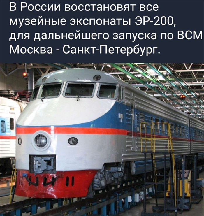 Московская область