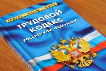 Как сотрудники принимают решение об увольнении