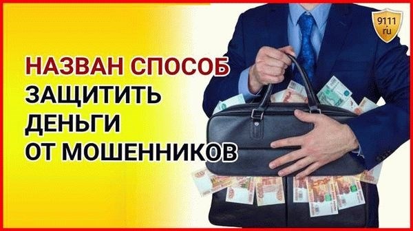 Неполнота и недостоверность доказательств