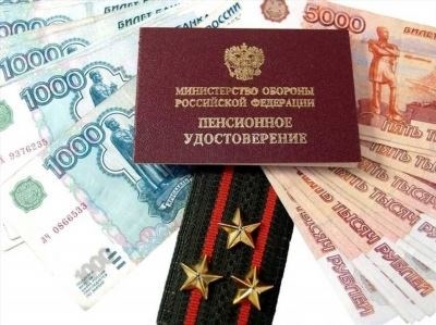 Оклады работников ИВЦ на РЖД в 2024 году