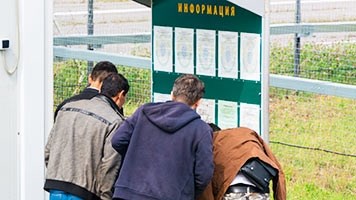 Премия в пятерочке в 2024 году