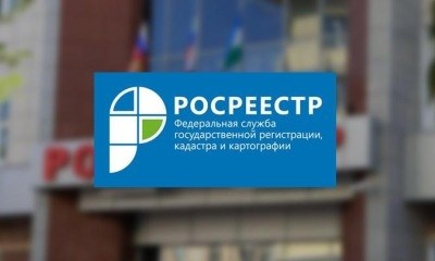 Нарушение процедуры приватизации