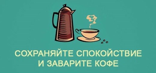 Как правильно сказать, что вам нужна квартира?