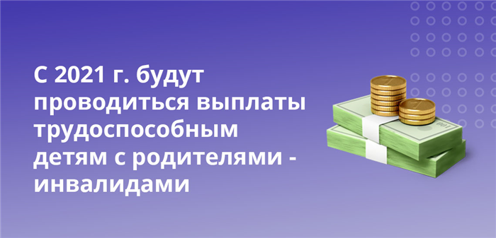 Какие документы нужны для получения пенсии?