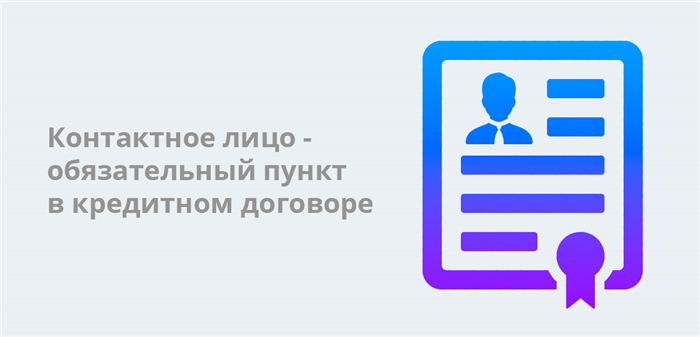 Уредиь и увеличение эффективности работы