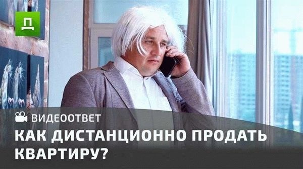 Какие документы необходимо предоставить для переоформления?