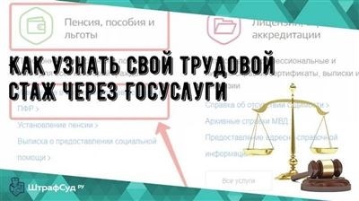 Условия и требования для службы в Чечне по контракту