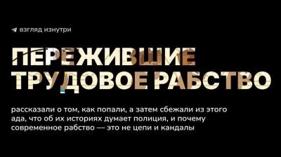 Увольнение пенсионера и его последствия